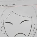 신촌초등학교 이미지