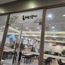 광성목장 이미지