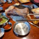 차돌풍 망포점 이미지