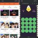토정개발(주) 이미지