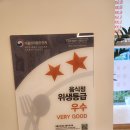 애플꼬마김밥조촌디오션점 - 42768 | 애플꼬마김밥조촌디오션점