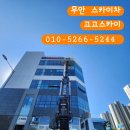 오룡PC방 이미지