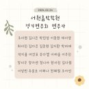 서원음악학원 이미지