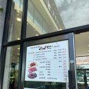 세븐일레븐 제주노형대로점 | [제주/노형] 소플러스 제주공항점 – 제주공항 근처 단체 회식 소고기 맛집