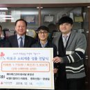제이에스인터네셔날 녹색경제