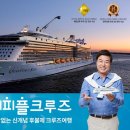 (주)더피플라이프 서울경제