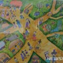 갤러리아미주 뉴시스