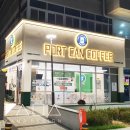 포트캔커피 구리점 이미지