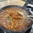 하양대한곱창 | 대가대 맛집 '하양 대한곱창' 단골이 인증하는 맛집 후기