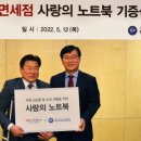 신라환경