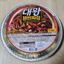 한일식품 이미지
