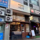 봉화산역4번출구 이미지