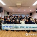 단양장애인복지관 이미지