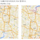 대한환경개발 이미지