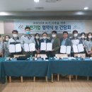 아산시종합일자리지원센터 이미지