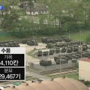 용산-64 이미지