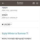 오션실내 네이버블로그