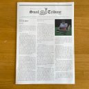 순천-73호 | 달팽이 트리뷴 73호 “무조건 읽는 출판사"