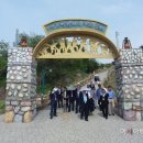 오마한센인공원 이미지