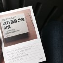 길음농장 이미지