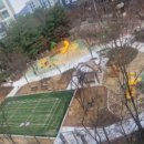 갈산어린이공원 이미지