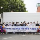 재봉틀 이미지