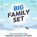 패밀리피자치킨 이미지