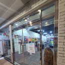 두마리찜닭두찜광명철산점 이미지