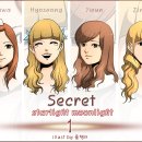 별빛달빛 이미지