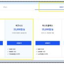 몽클라우드 이미지