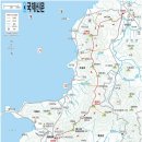 양지현대주유소 이미지