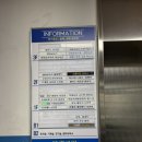 행운헤어샵 - 부평구 | 행운헤어샵