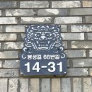 에스케이에스 이미지