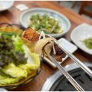 (주)백운렌트카 | 청도맛집 백운숯불갈비 여행 중 찾은 한우 전문점