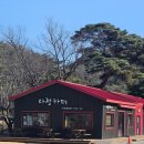 양산시종합관광안내소 이미지