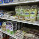 쉐라톤 호텔 부근 이미지