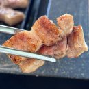 대죽서로 15번길 | 남악 고기집 &#39;도톰한&#39; 방문 솔직후기