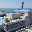 공단정비 이미지