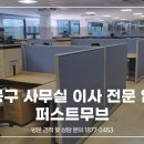 도봉-도봉-2453 이미지