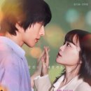 복누리 | 히어로는 아니고, 가족입니다만 (히어로는 아닙니다만 후기)