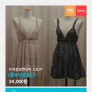 두리커머스 이미지