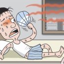 근남보건지소 네이버블로그