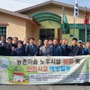 단양가스 이미지