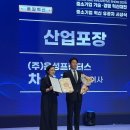 은성프린터스