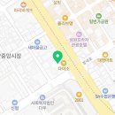 중앙시장 부림저축은행 이미지