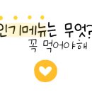 노원-상계-2845 이미지