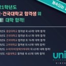 홍익명문미술