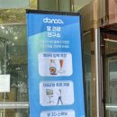 엘리움빌딩(삼정엘리움빌딩) 이미지