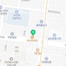 주안튼튼약국 이미지