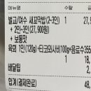 육회본가 이미지